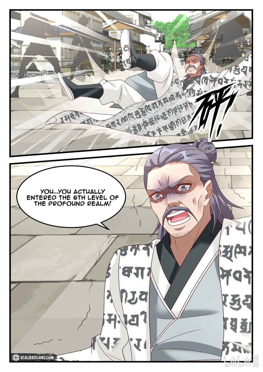 Martial God Asura Chapter 152 - Page 9