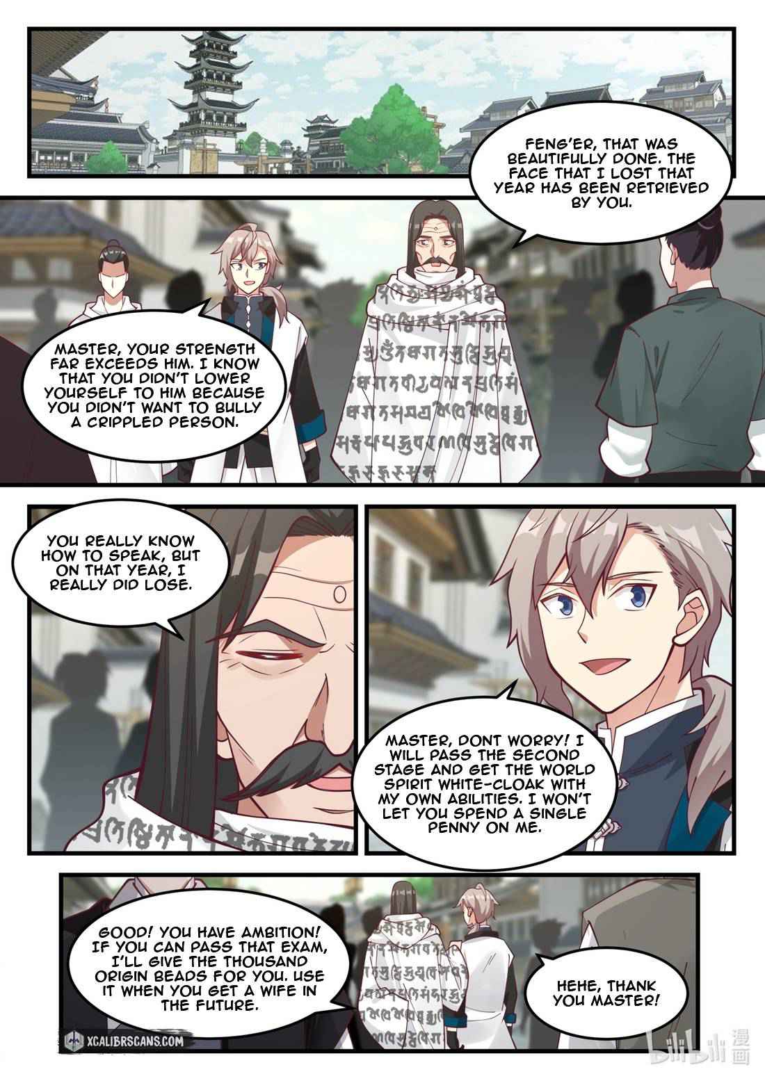 Martial God Asura Chapter 153 - Page 5