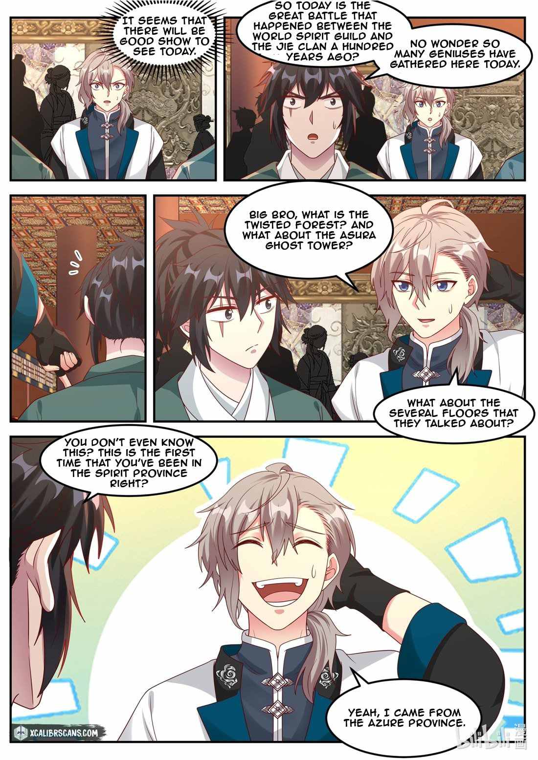 Martial God Asura Chapter 154 - Page 3