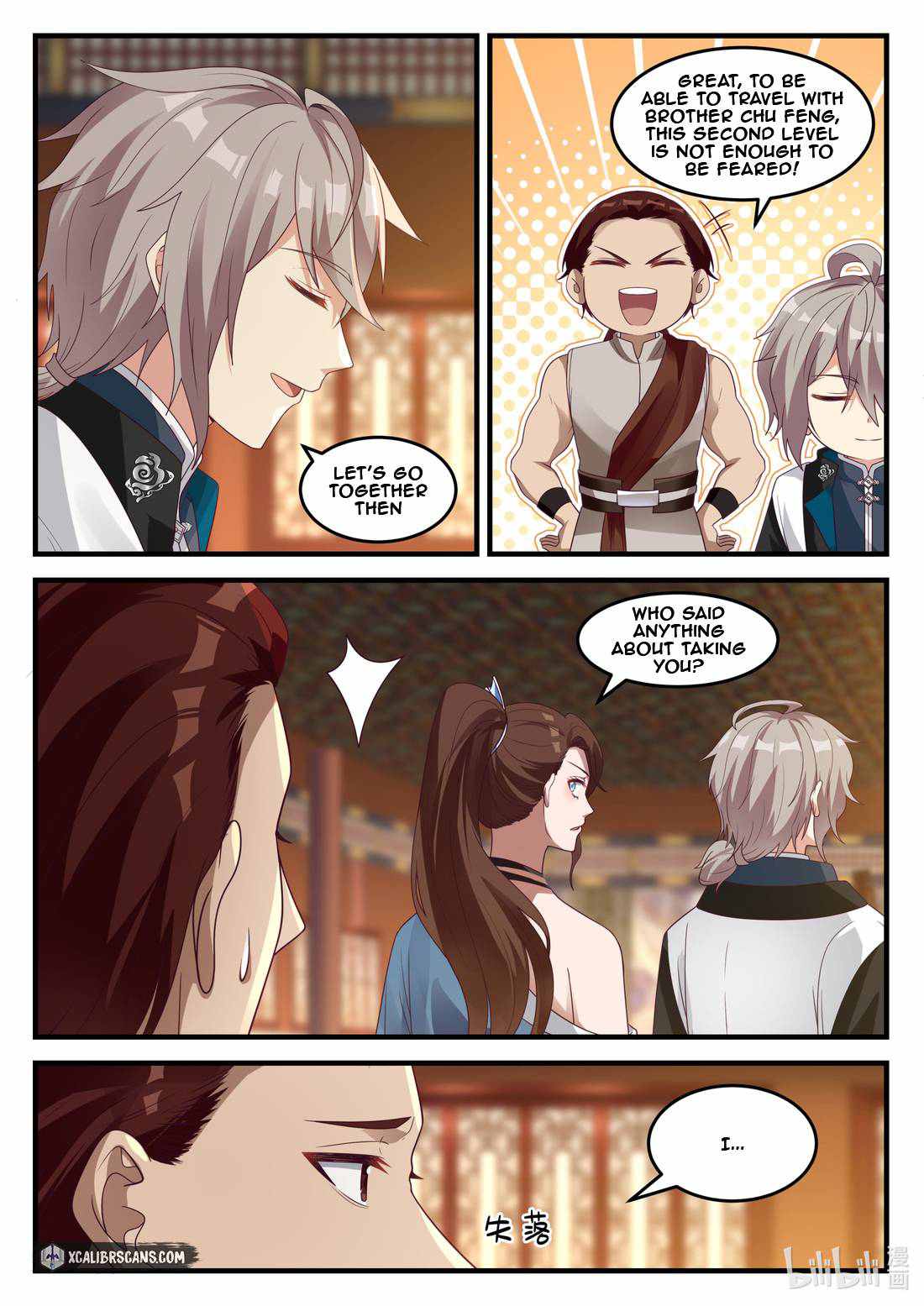 Martial God Asura Chapter 156 - Page 9
