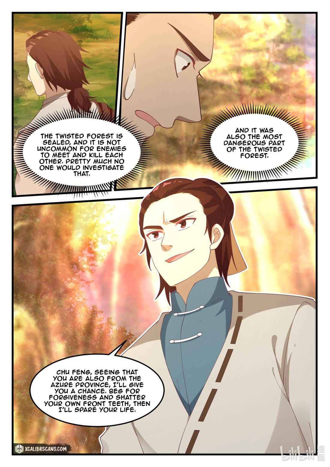 Martial God Asura Chapter 157 - Page 5