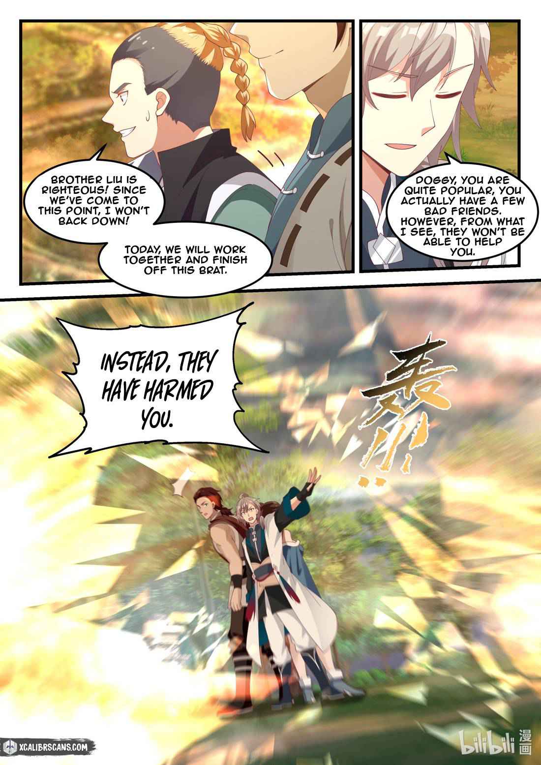 Martial God Asura Chapter 157 - Page 6