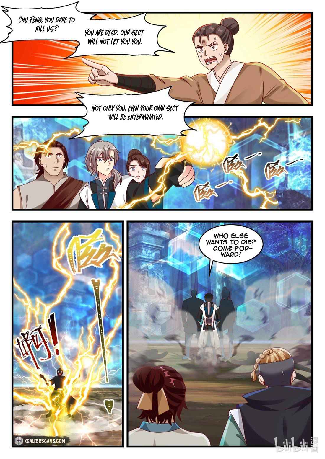 Martial God Asura Chapter 158 - Page 2