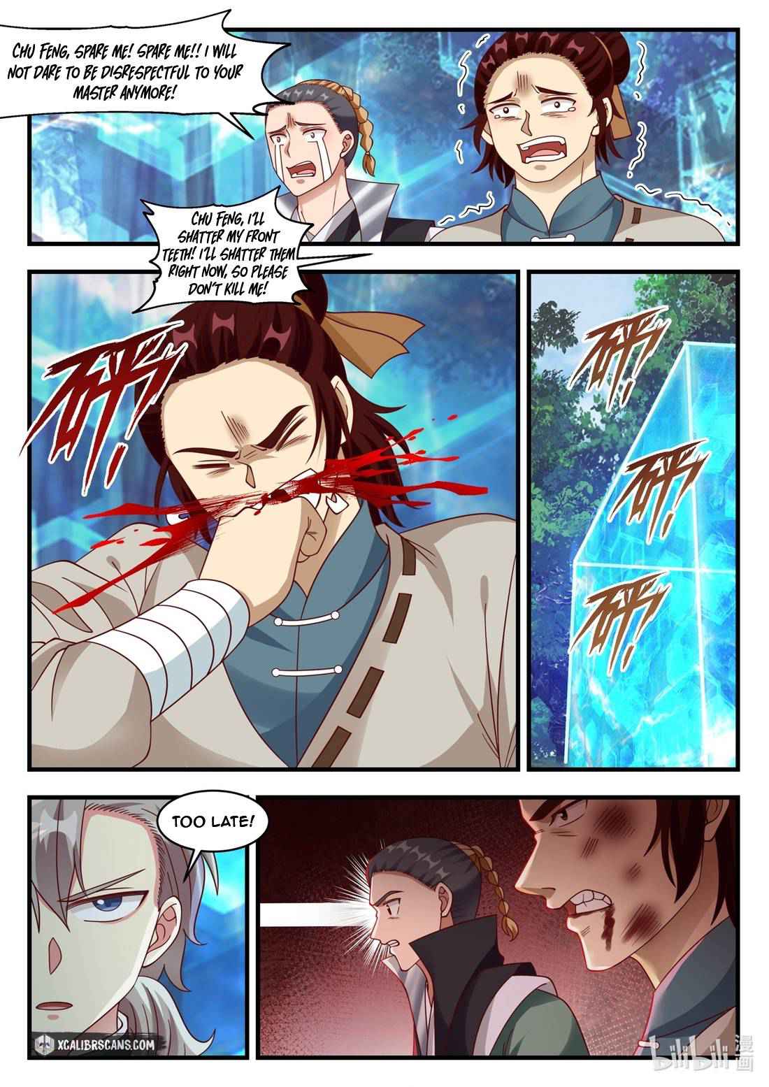 Martial God Asura Chapter 158 - Page 3