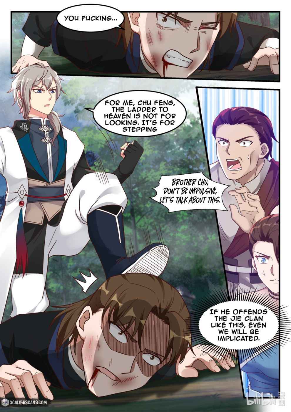 Martial God Asura Chapter 159 - Page 6