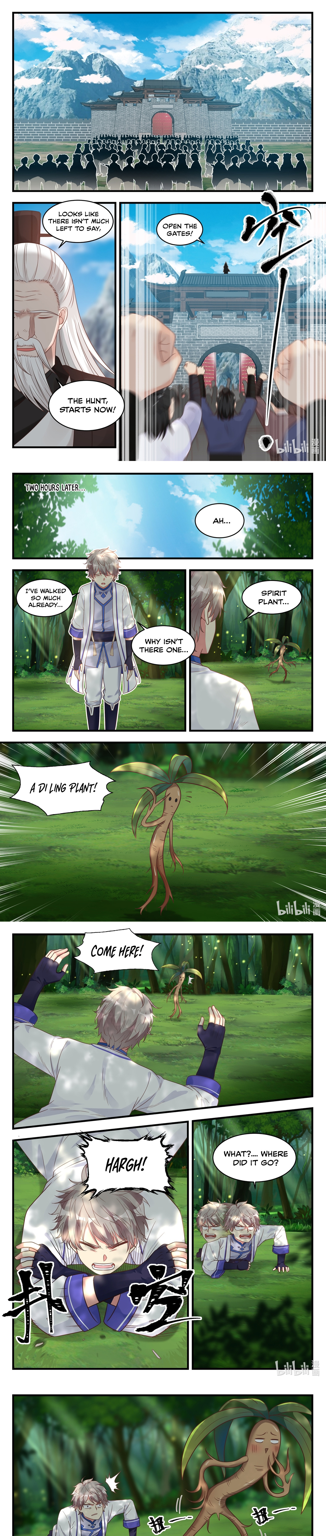 Martial God Asura Chapter 16 - Page 2