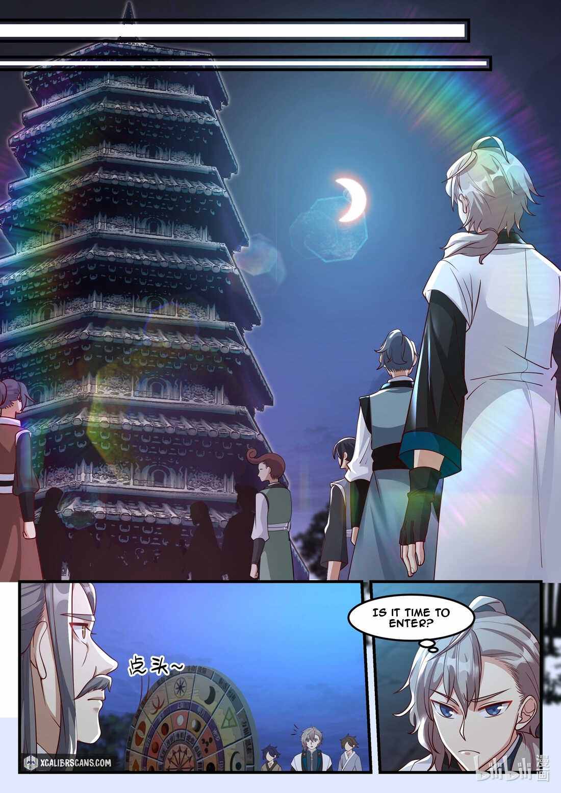 Martial God Asura Chapter 160 - Page 7