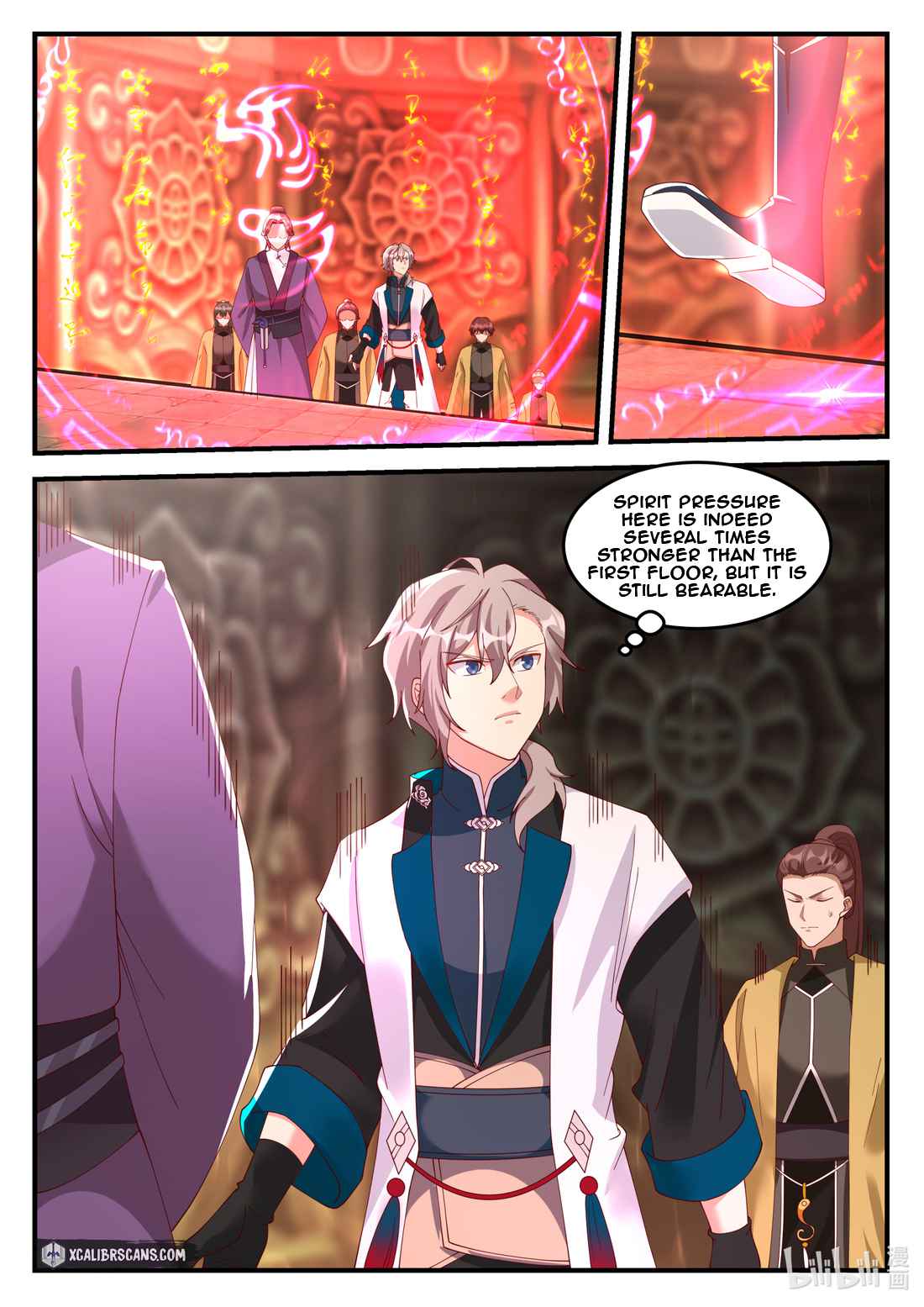Martial God Asura Chapter 161 - Page 7