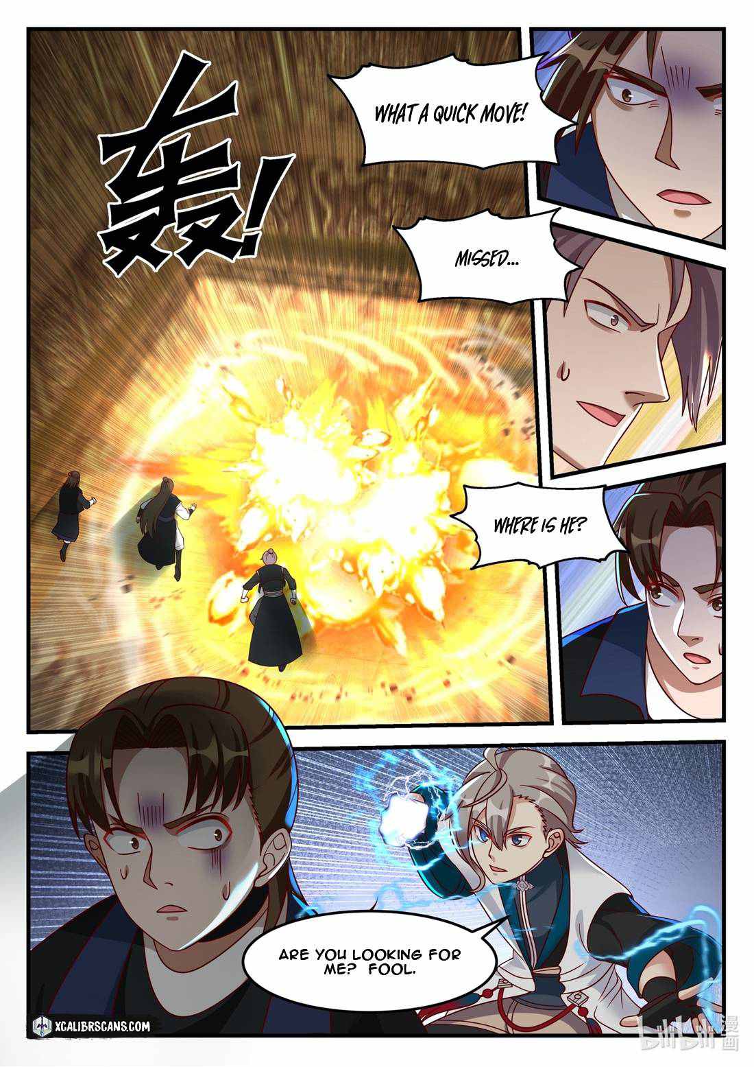 Martial God Asura Chapter 162 - Page 8