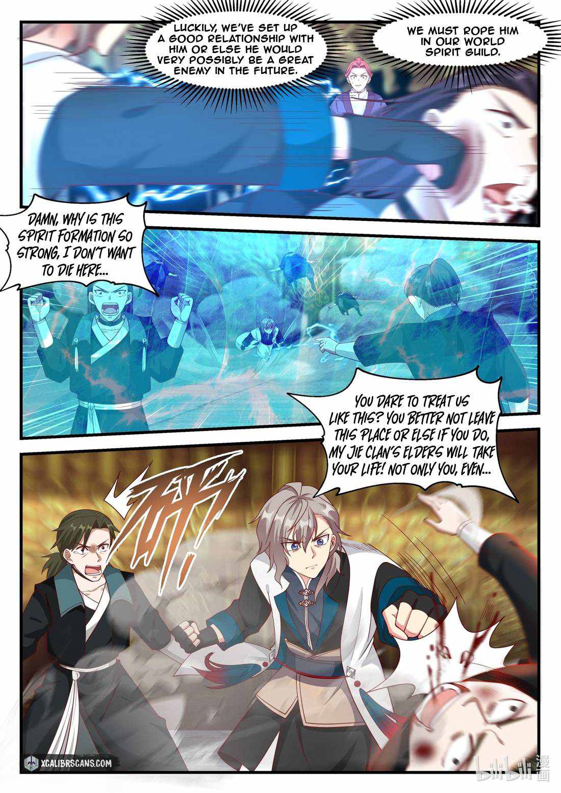 Martial God Asura Chapter 163 - Page 6