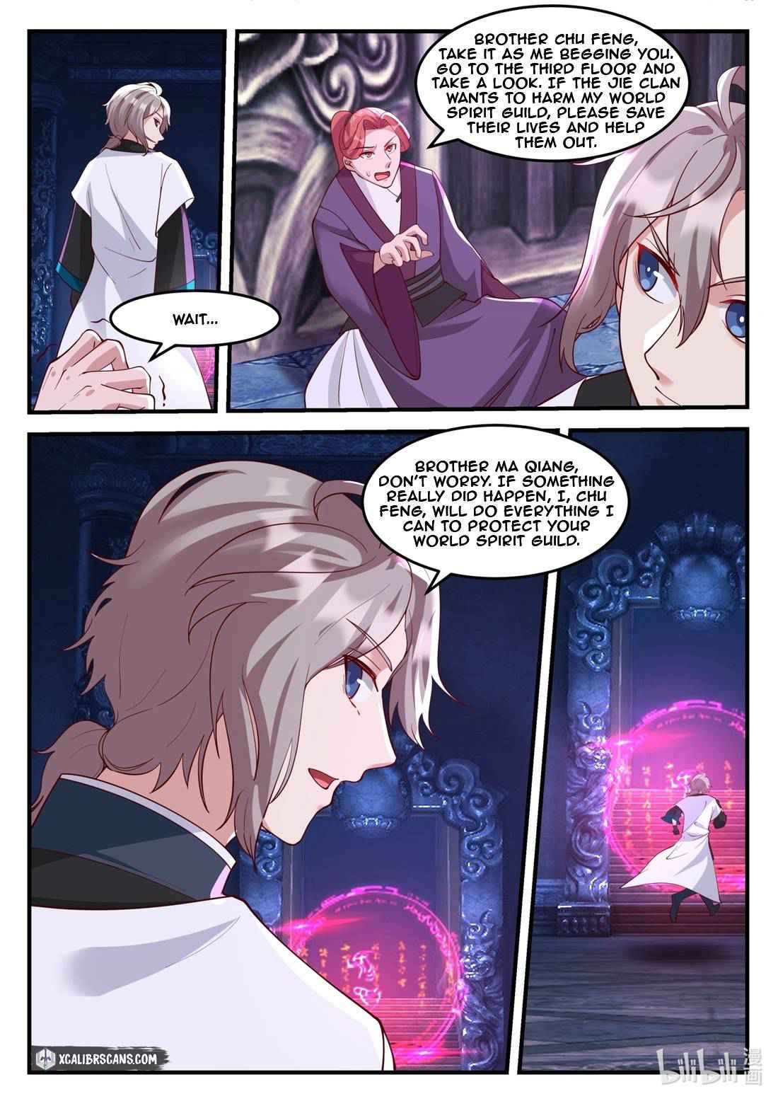 Martial God Asura Chapter 164 - Page 4