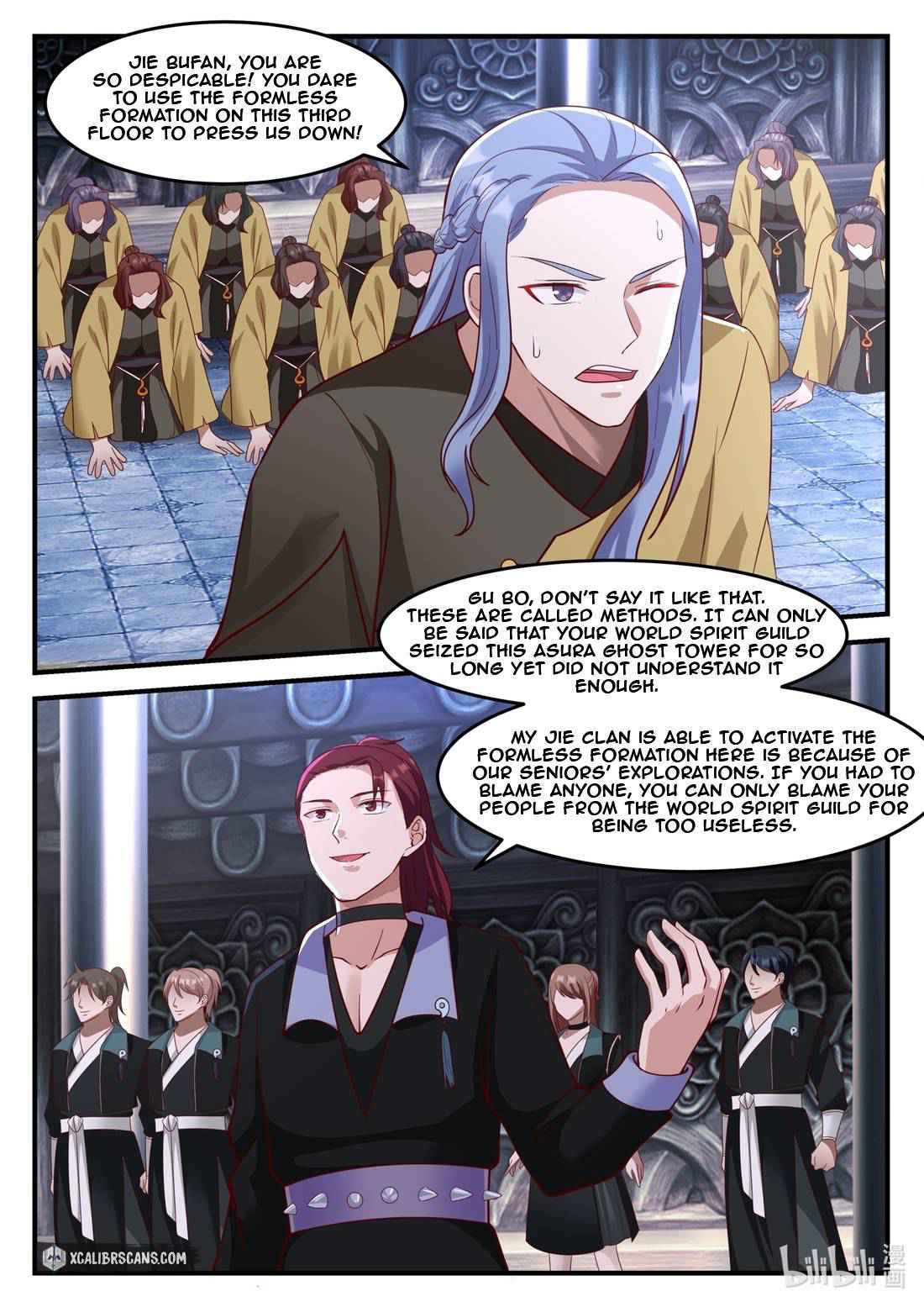Martial God Asura Chapter 164 - Page 6