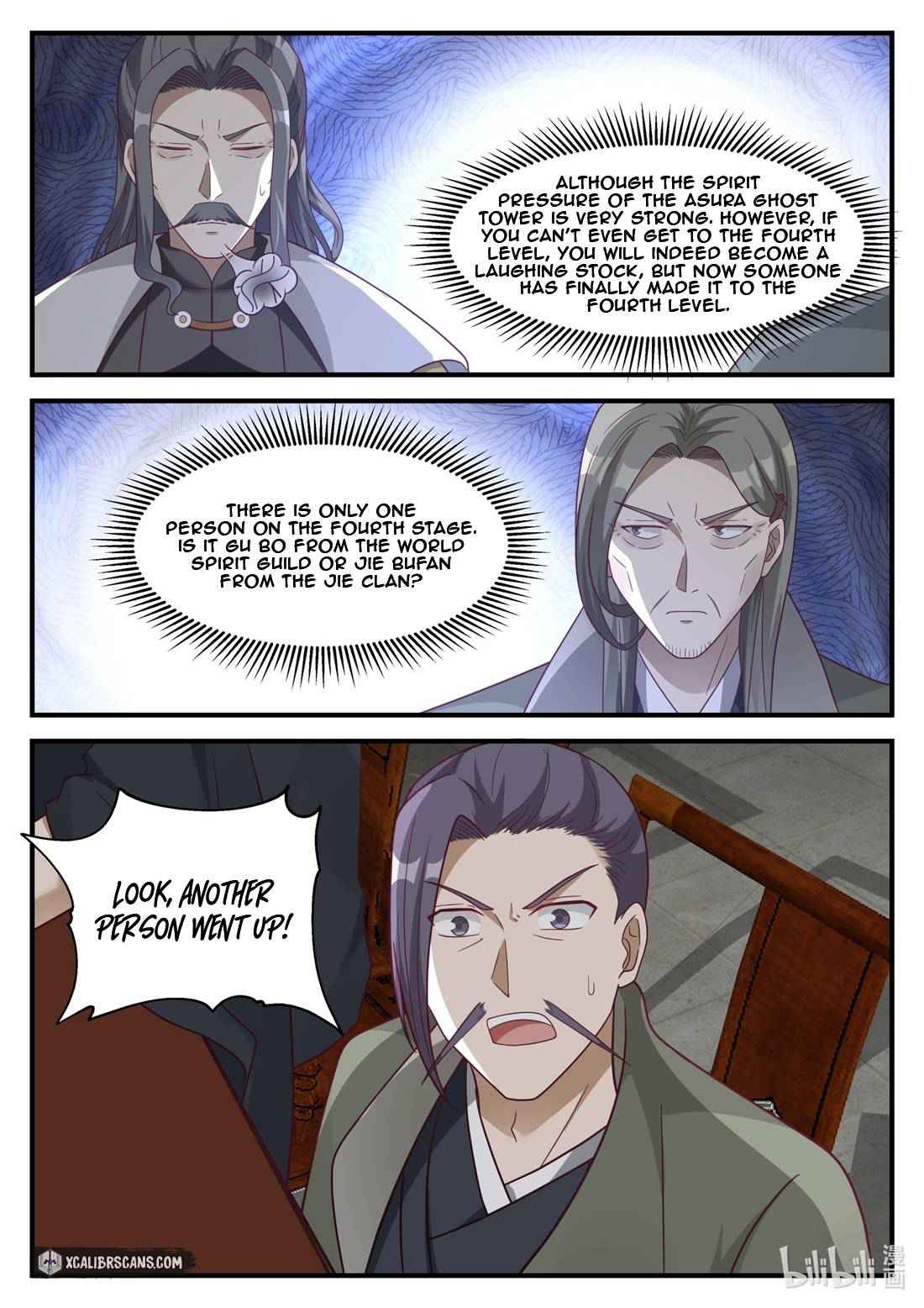 Martial God Asura Chapter 166 - Page 4