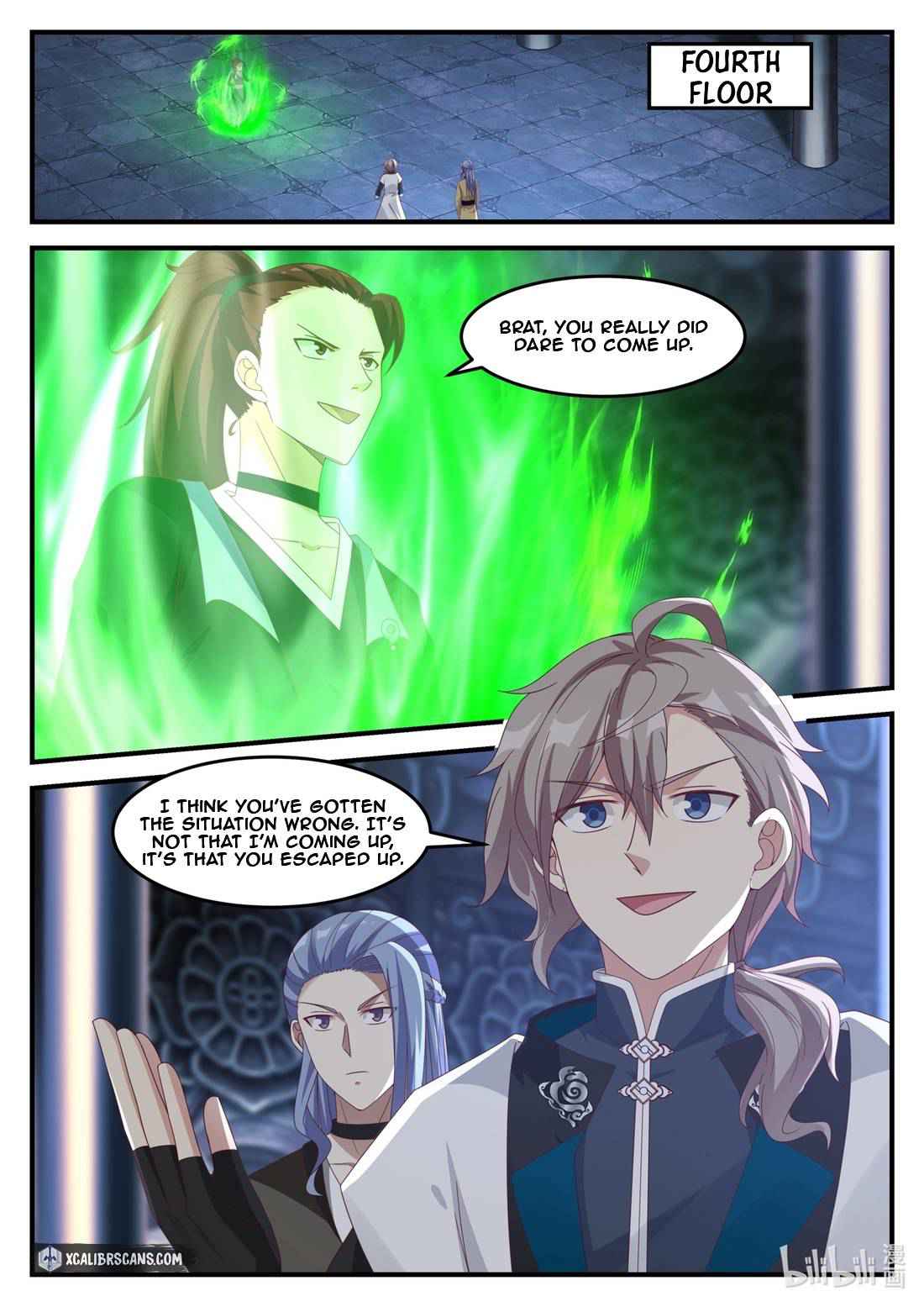 Martial God Asura Chapter 166 - Page 6