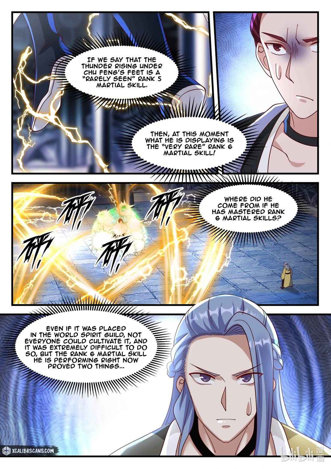 Martial God Asura Chapter 167 - Page 6