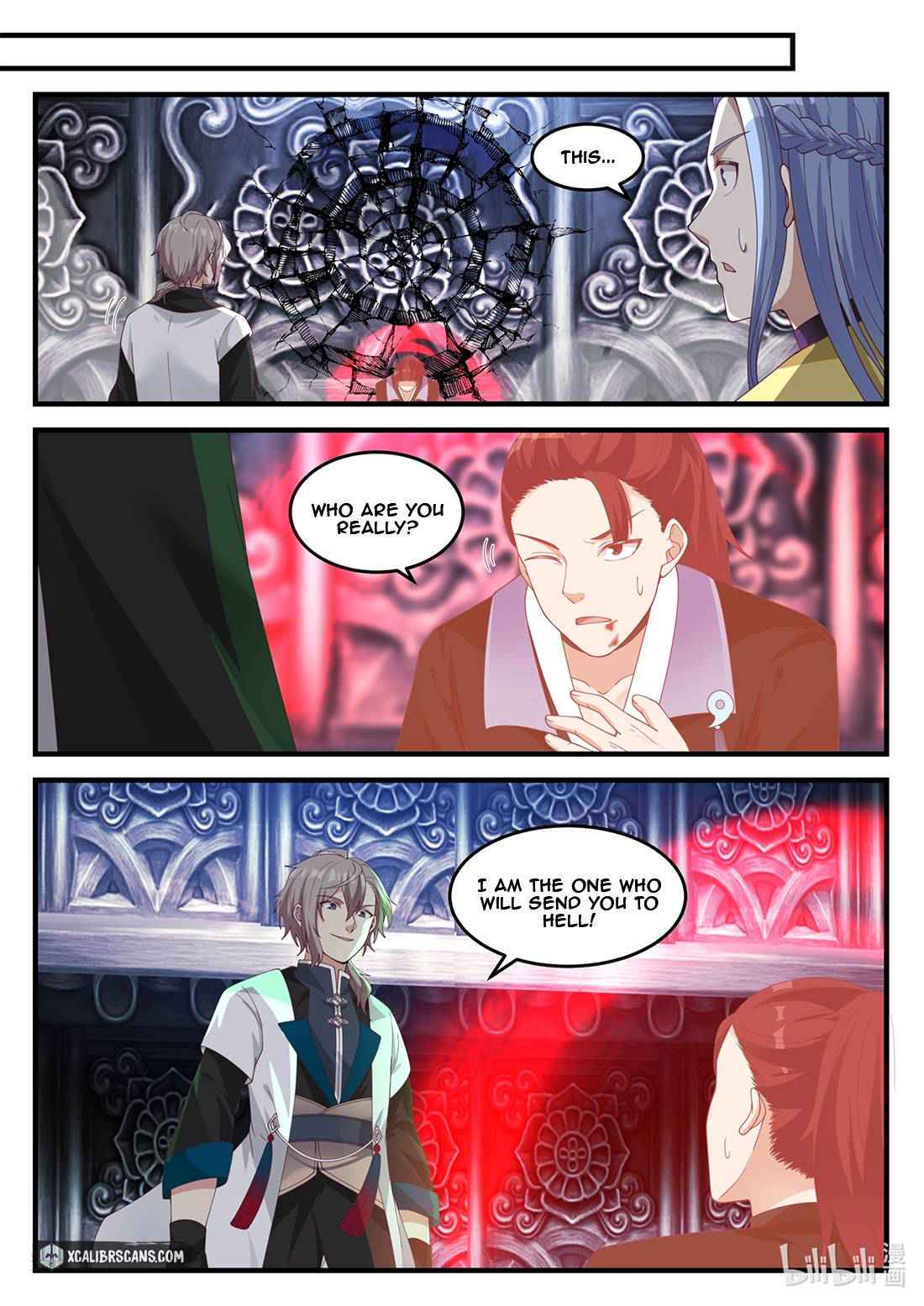 Martial God Asura Chapter 168 - Page 6