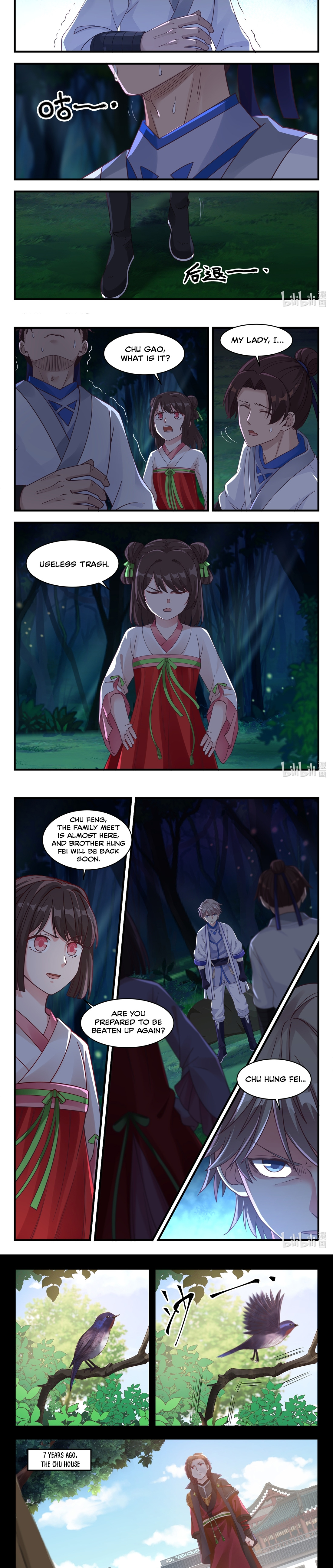 Martial God Asura Chapter 17 - Page 3