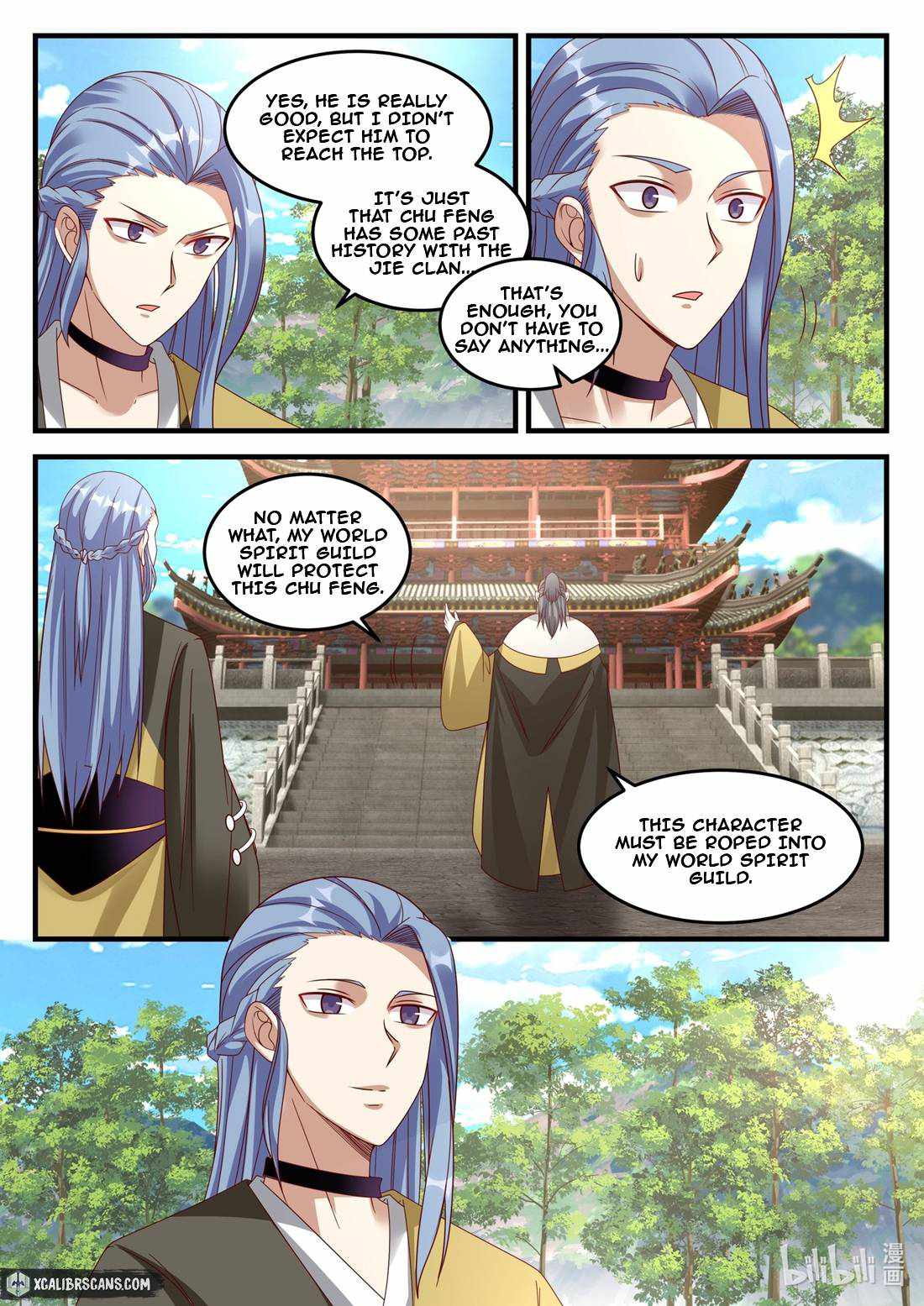 Martial God Asura Chapter 170 - Page 12