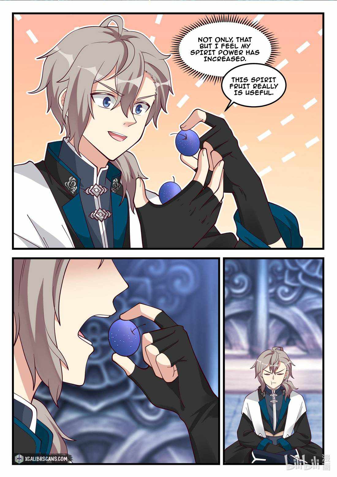 Martial God Asura Chapter 171 - Page 2
