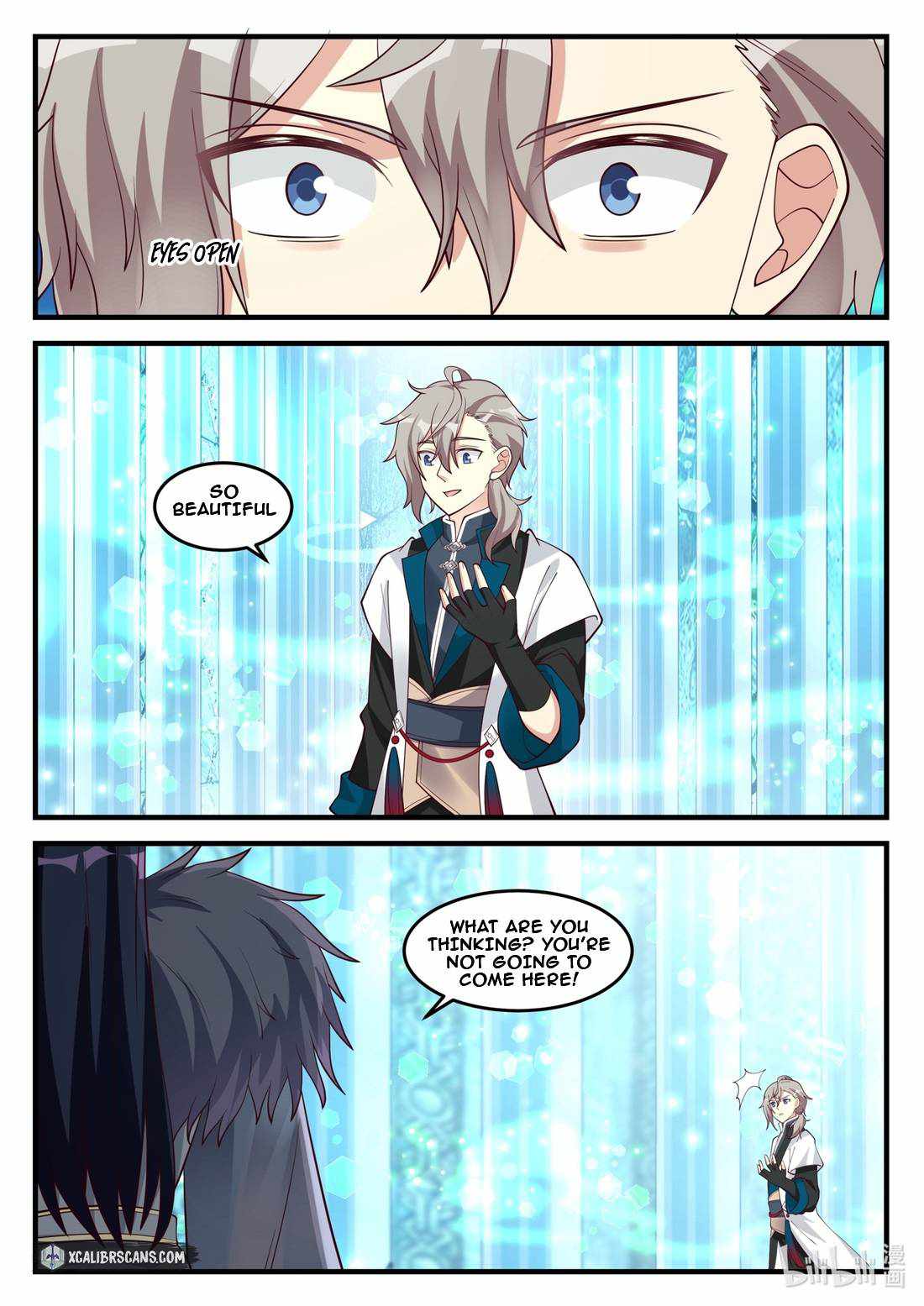 Martial God Asura Chapter 171 - Page 3