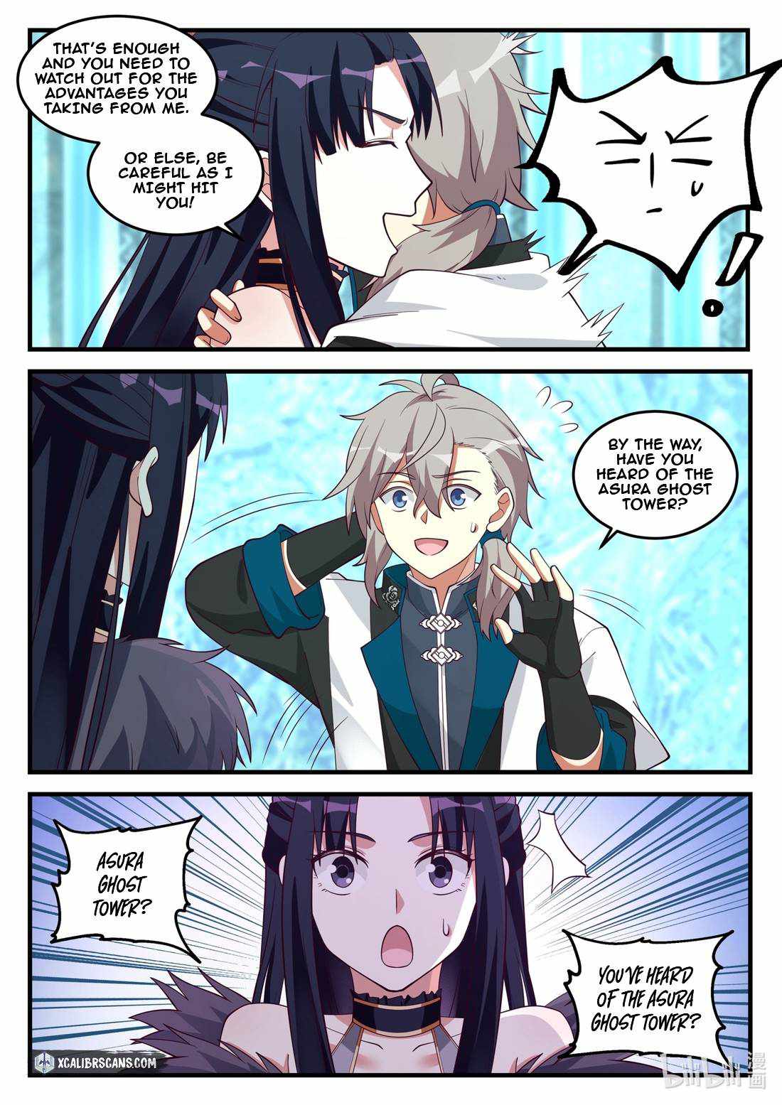 Martial God Asura Chapter 171 - Page 6