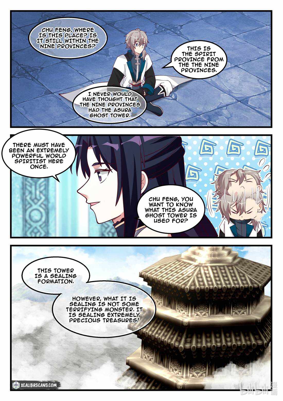 Martial God Asura Chapter 171 - Page 8