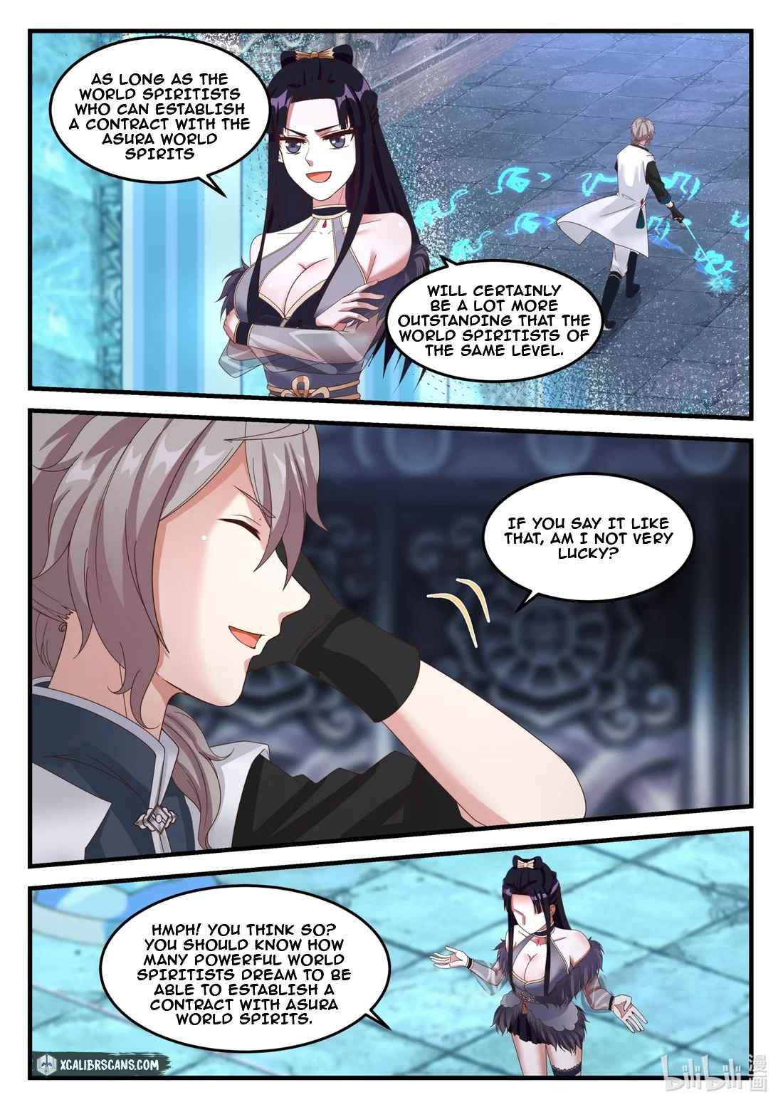 Martial God Asura Chapter 172 - Page 3