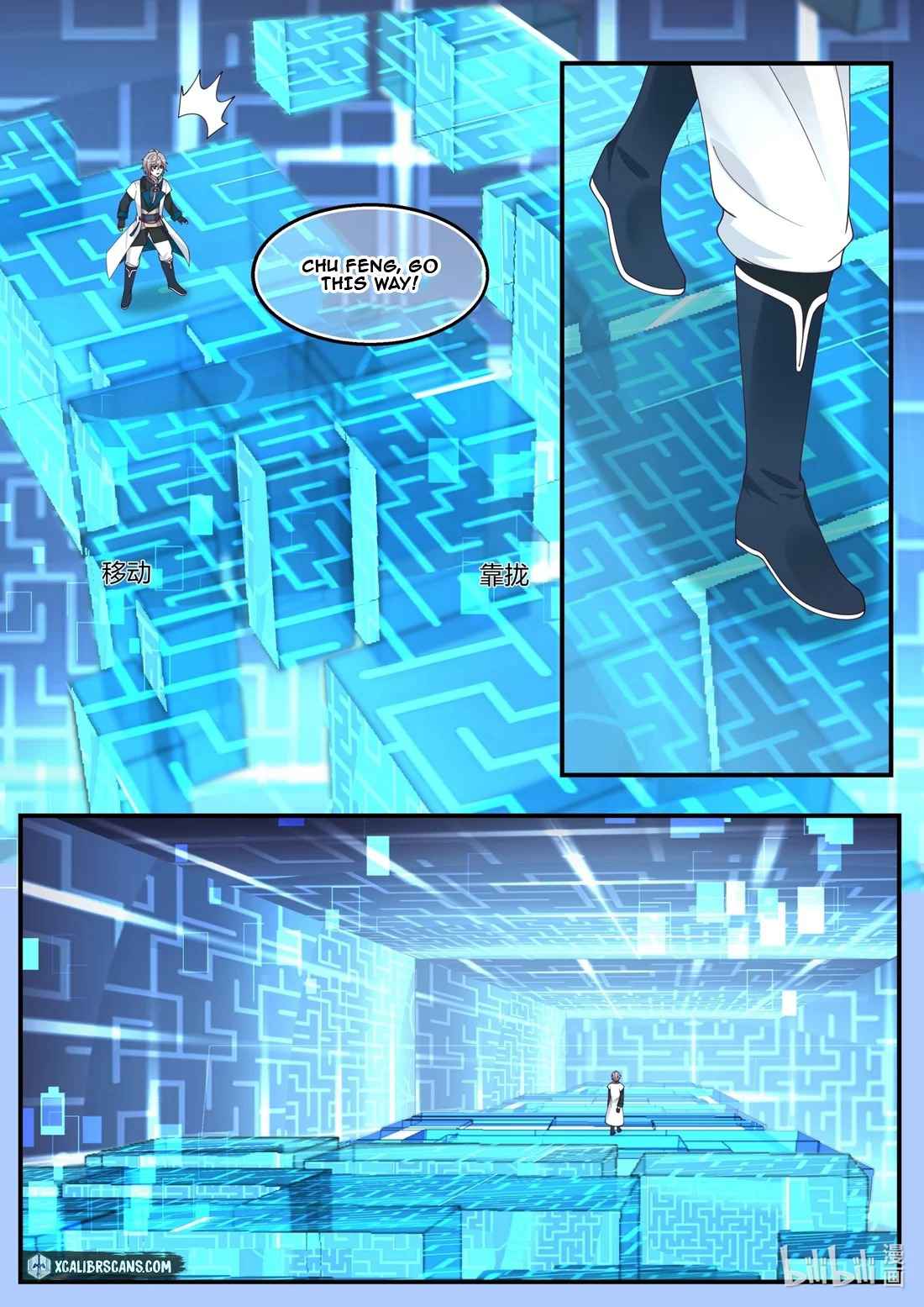 Martial God Asura Chapter 172 - Page 9