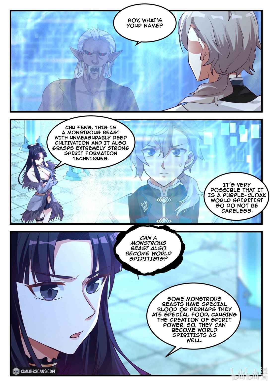 Martial God Asura Chapter 173 - Page 2