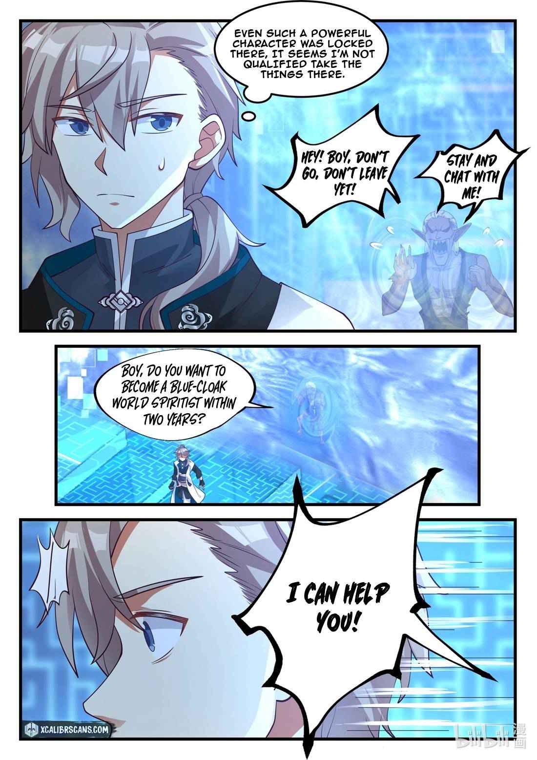 Martial God Asura Chapter 173 - Page 4