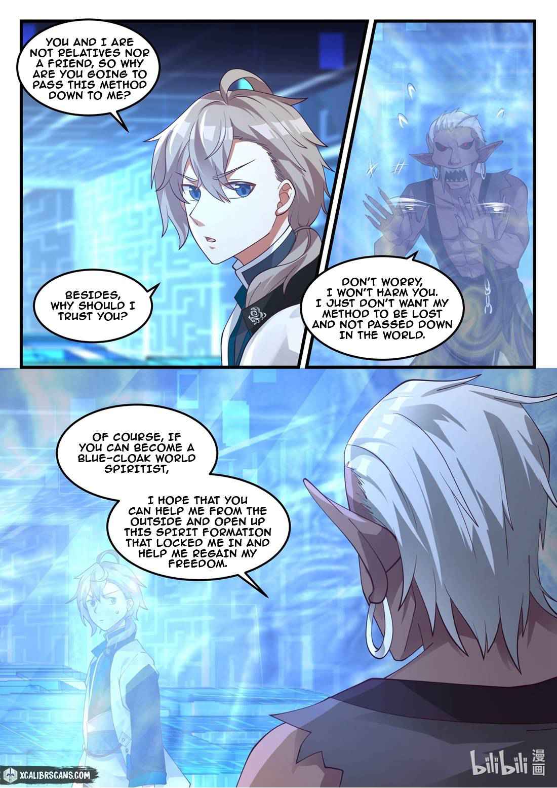 Martial God Asura Chapter 173 - Page 6