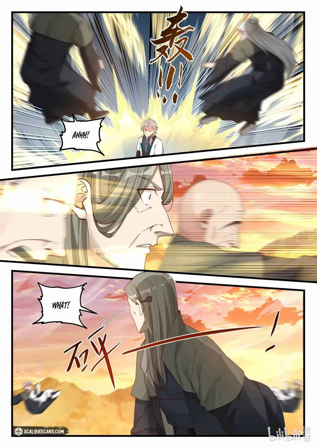 Martial God Asura Chapter 174 - Page 7