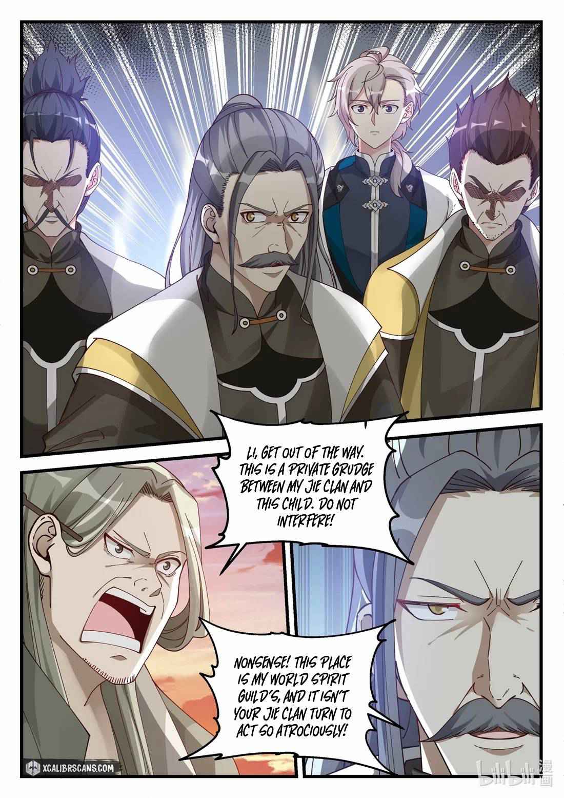 Martial God Asura Chapter 174 - Page 8
