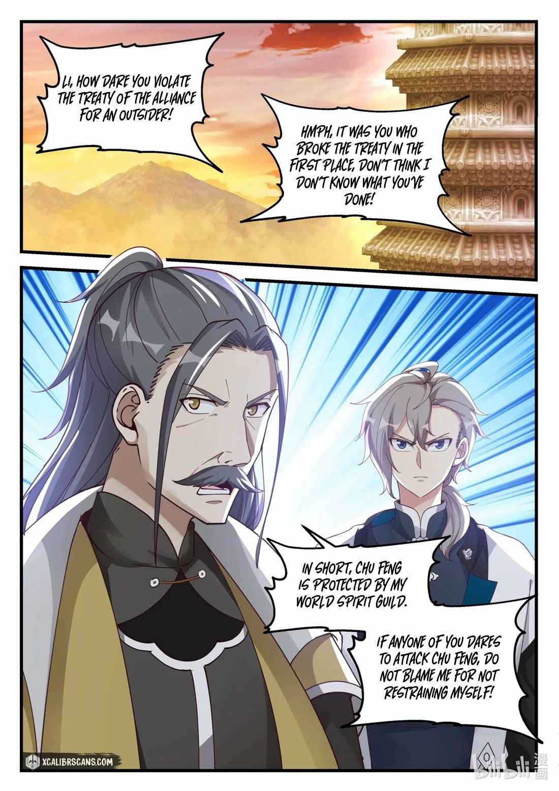 Martial God Asura Chapter 174 - Page 9