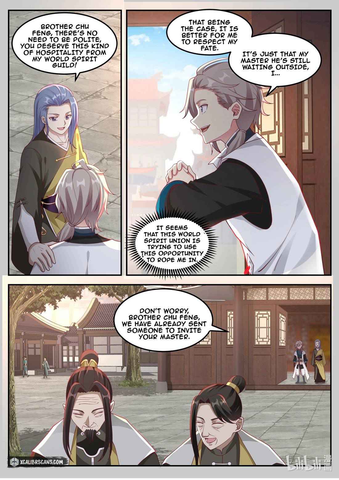 Martial God Asura Chapter 175 - Page 2