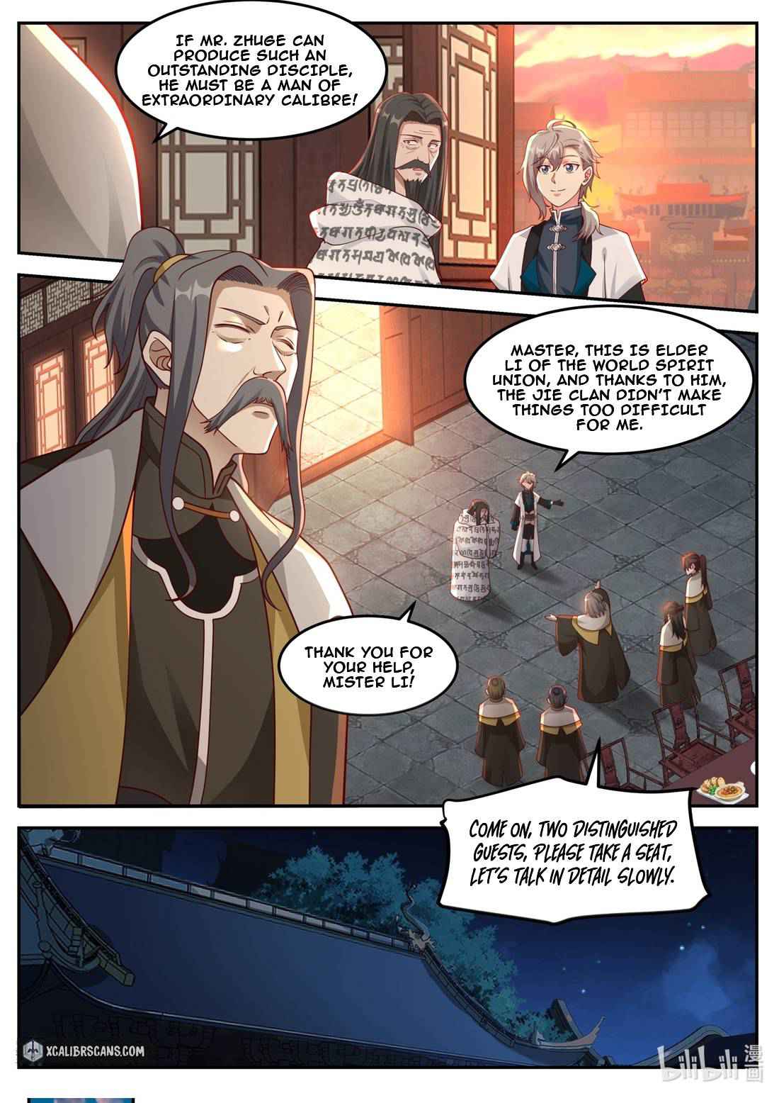 Martial God Asura Chapter 175 - Page 4