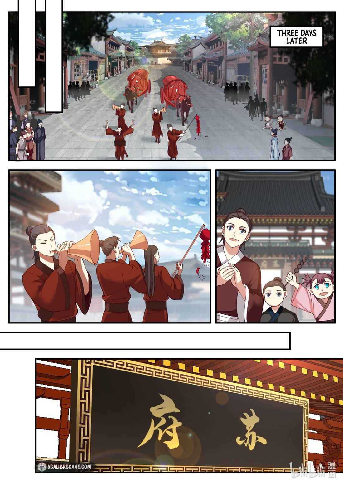 Martial God Asura Chapter 176 - Page 3