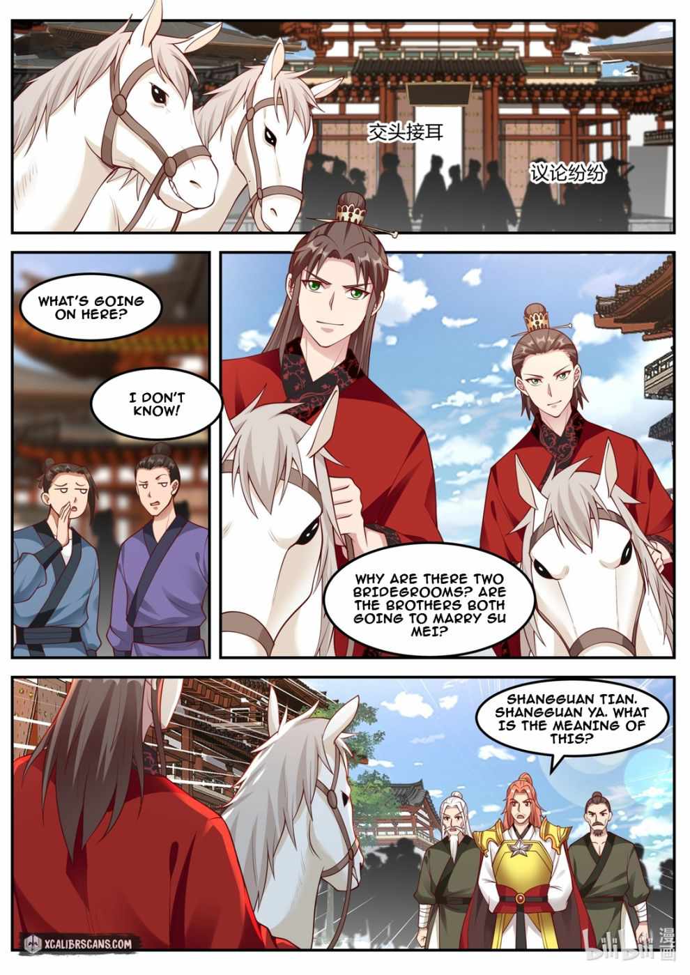Martial God Asura Chapter 177 - Page 6