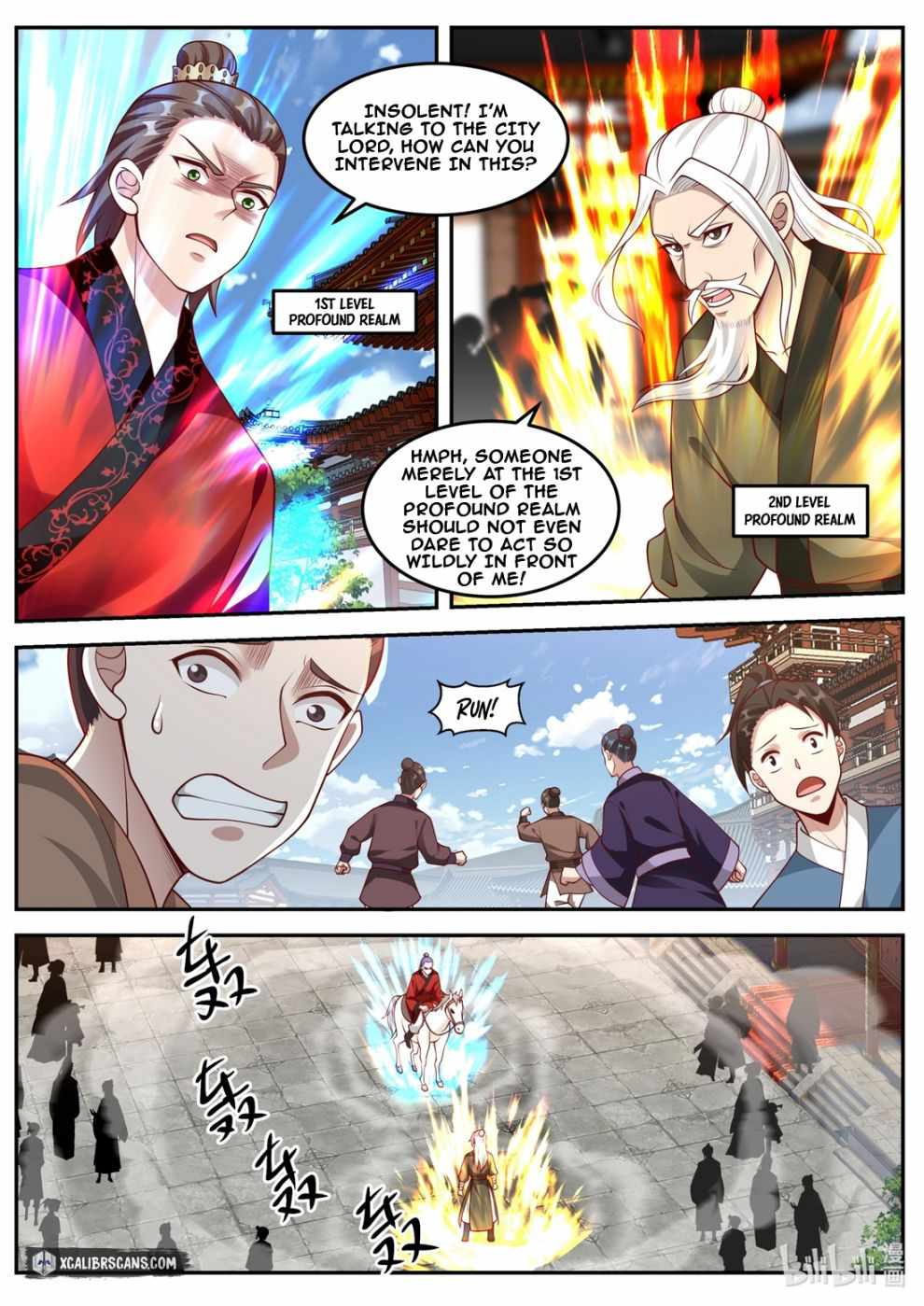 Martial God Asura Chapter 177 - Page 8