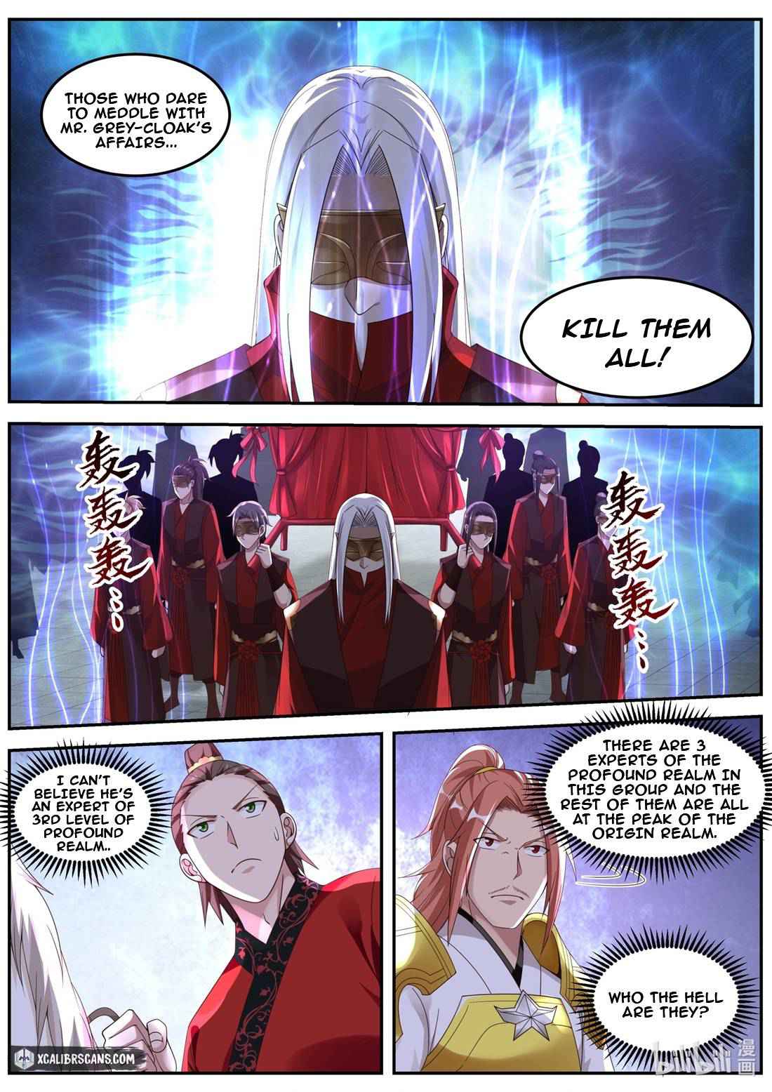Martial God Asura Chapter 178 - Page 4
