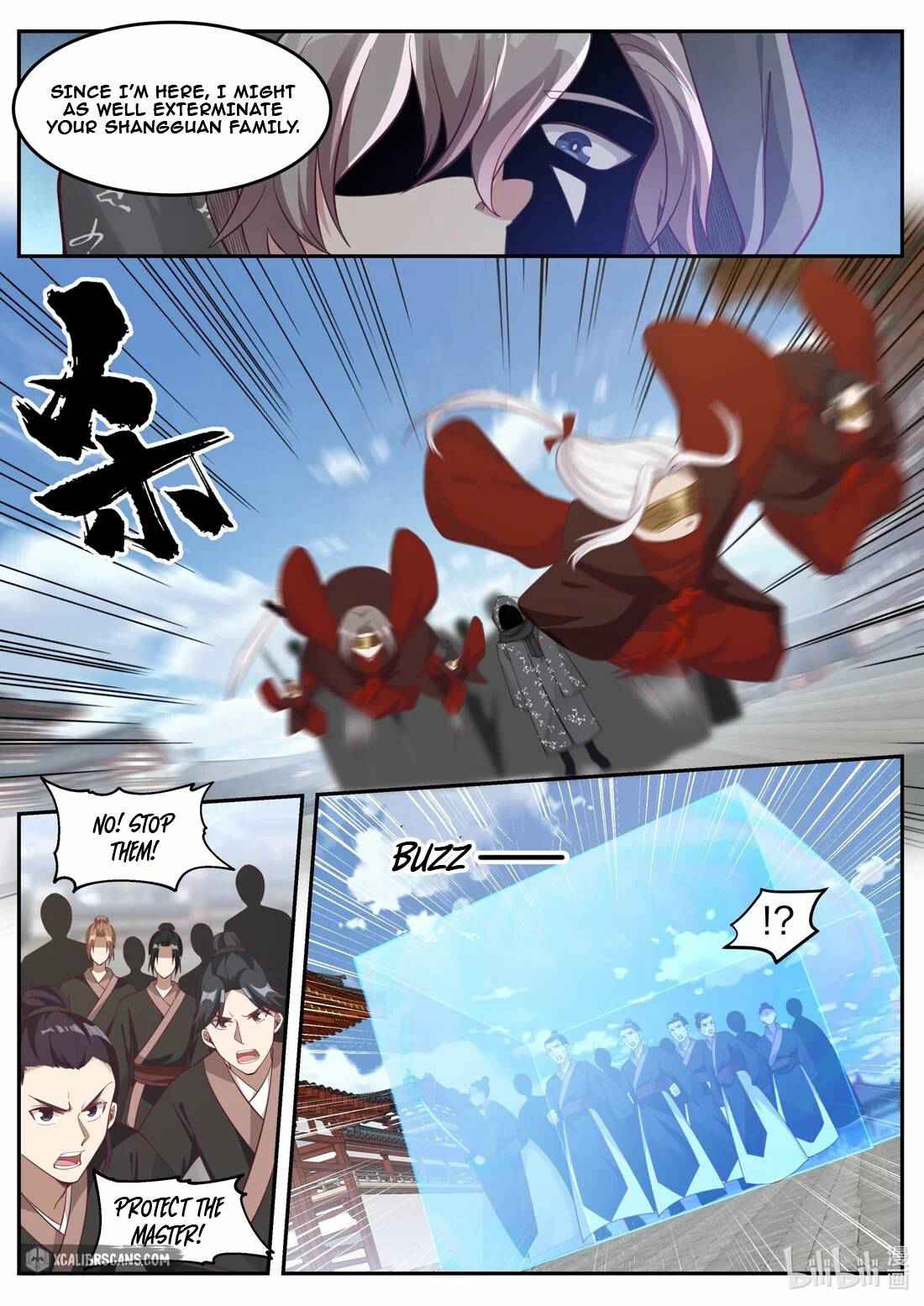 Martial God Asura Chapter 179 - Page 2
