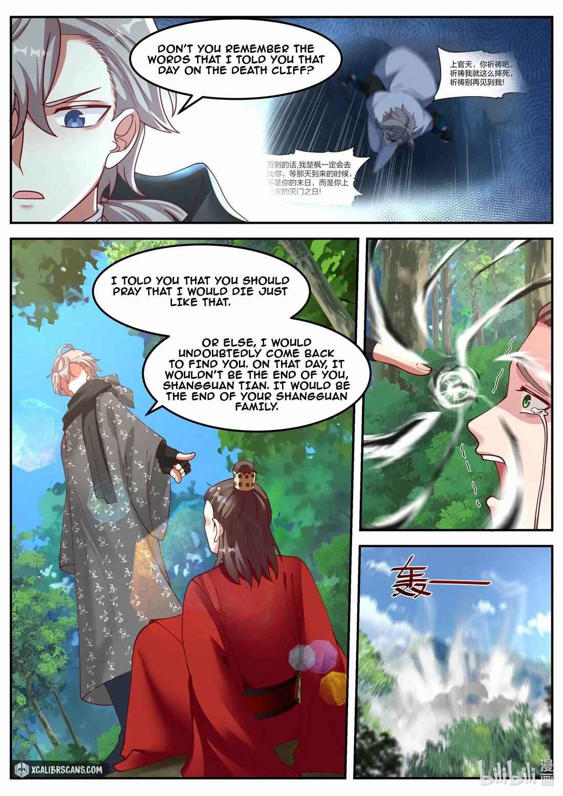 Martial God Asura Chapter 180 - Page 9