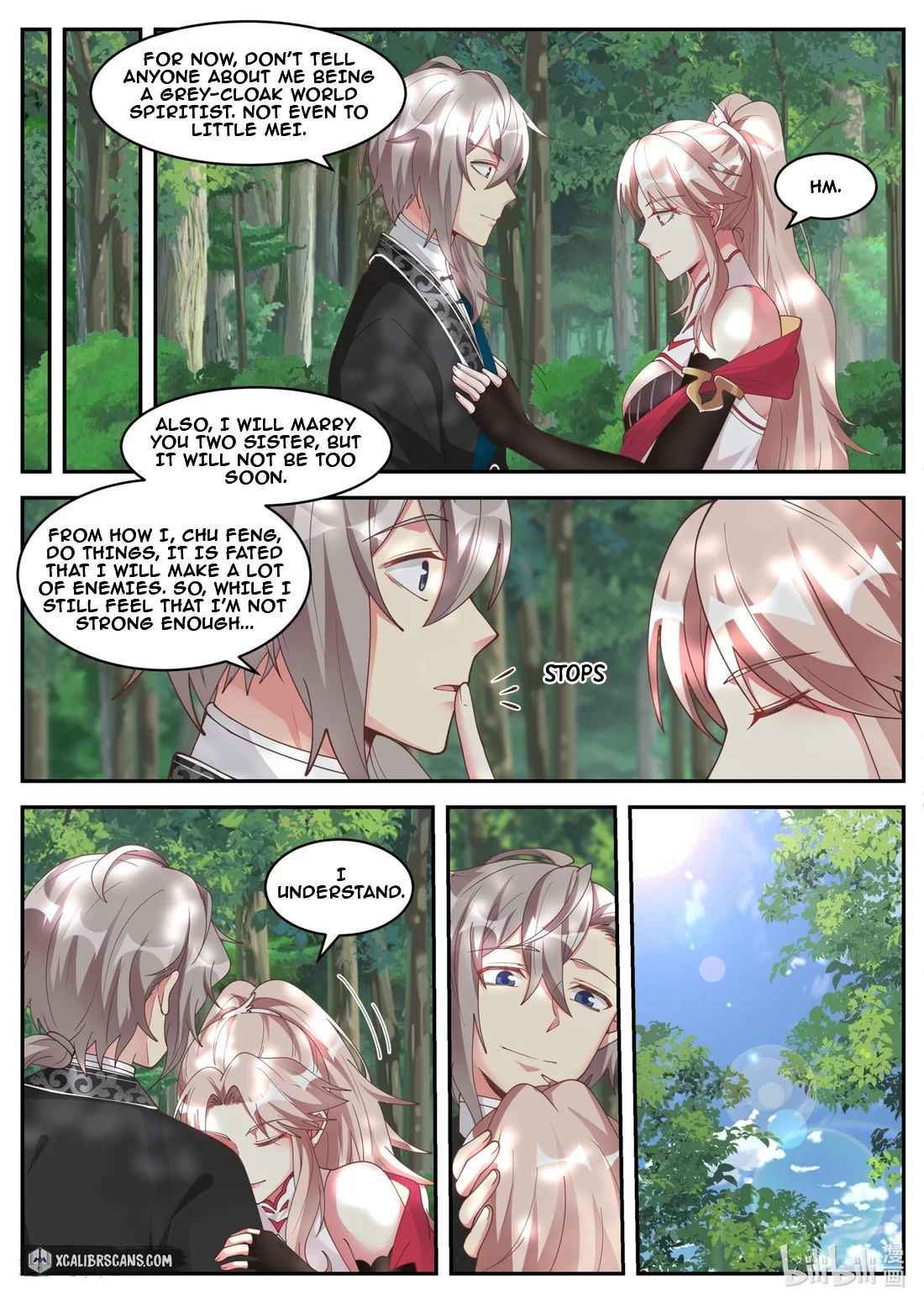 Martial God Asura Chapter 181 - Page 6