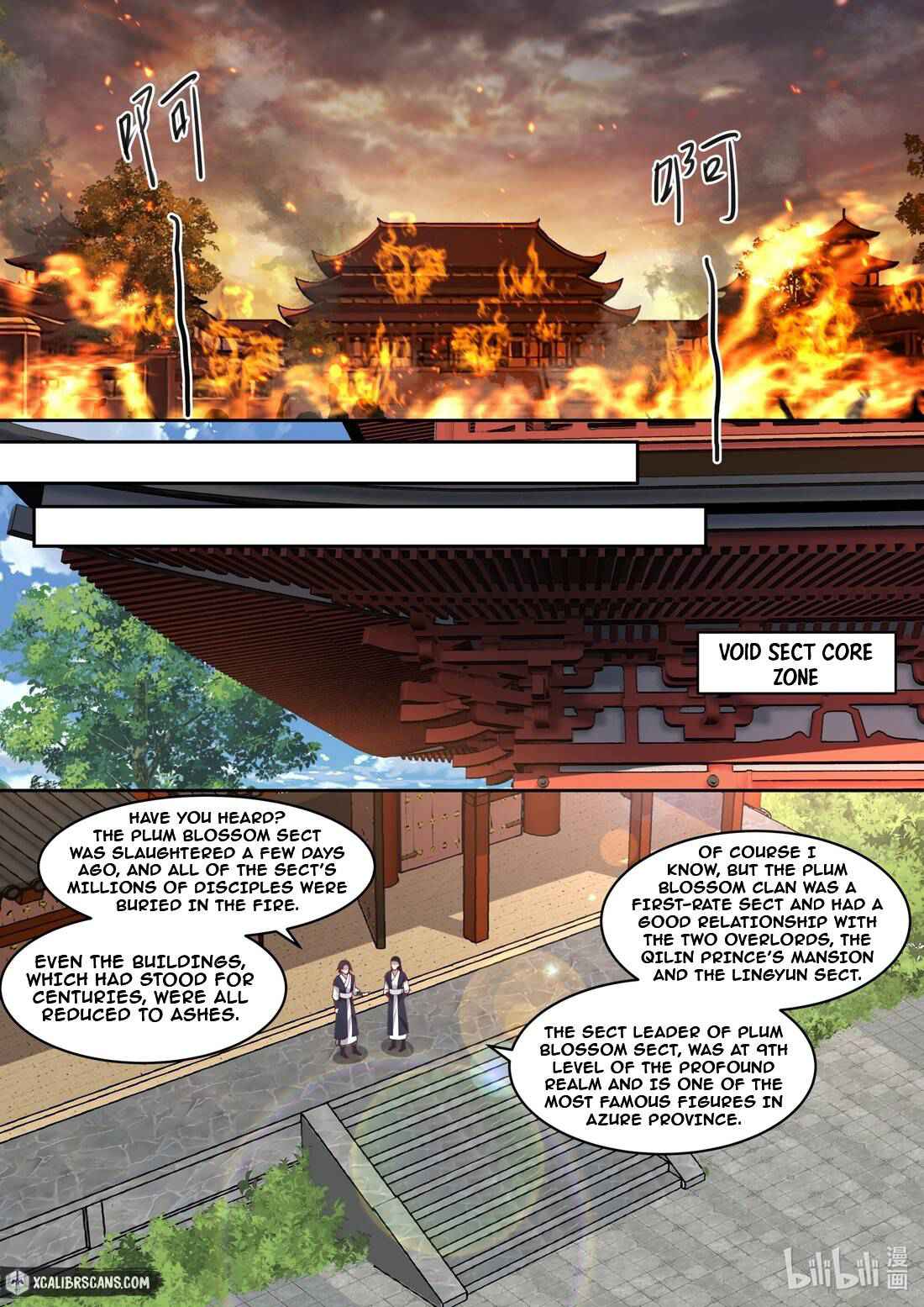 Martial God Asura Chapter 182 - Page 2