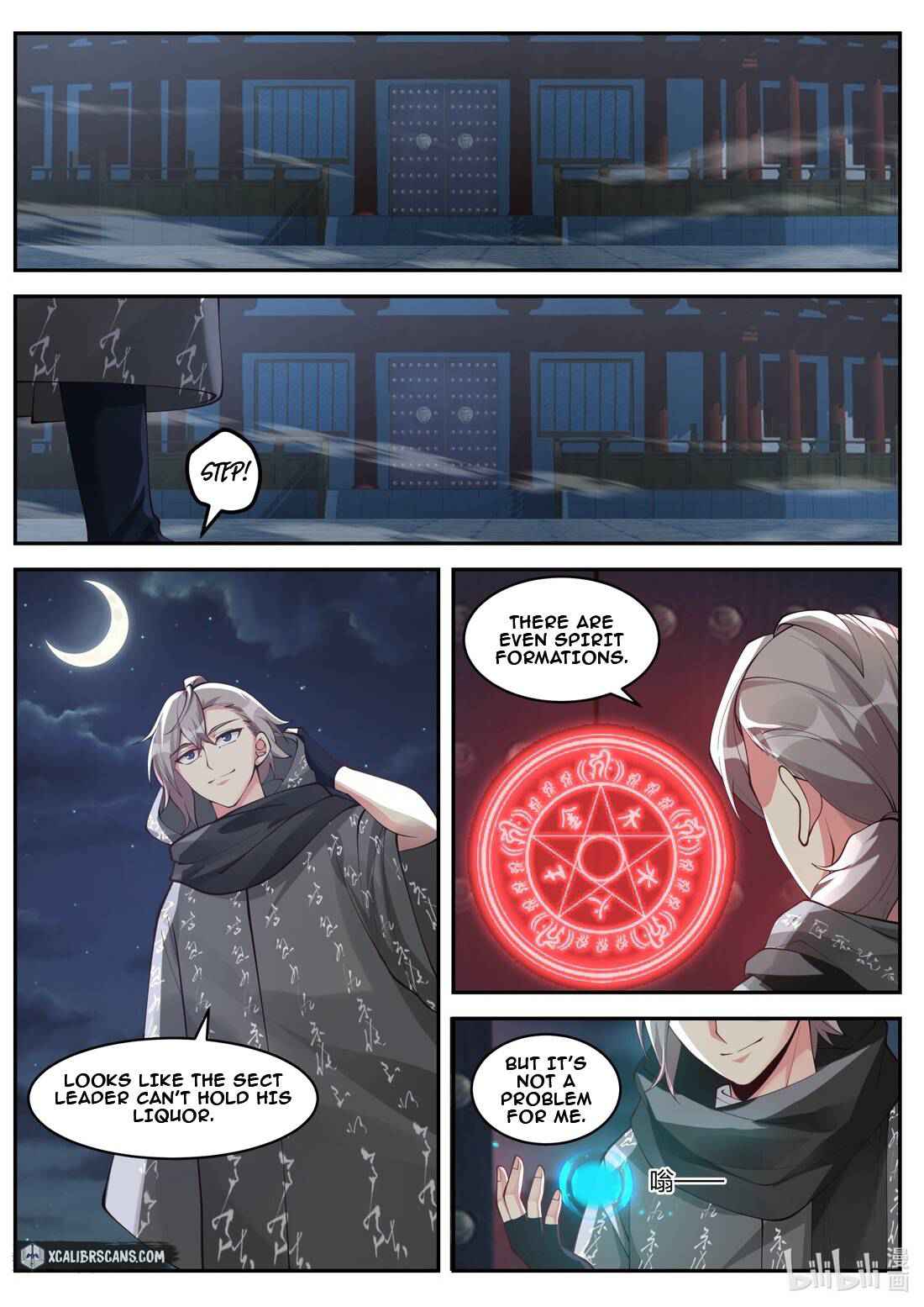 Martial God Asura Chapter 183 - Page 3