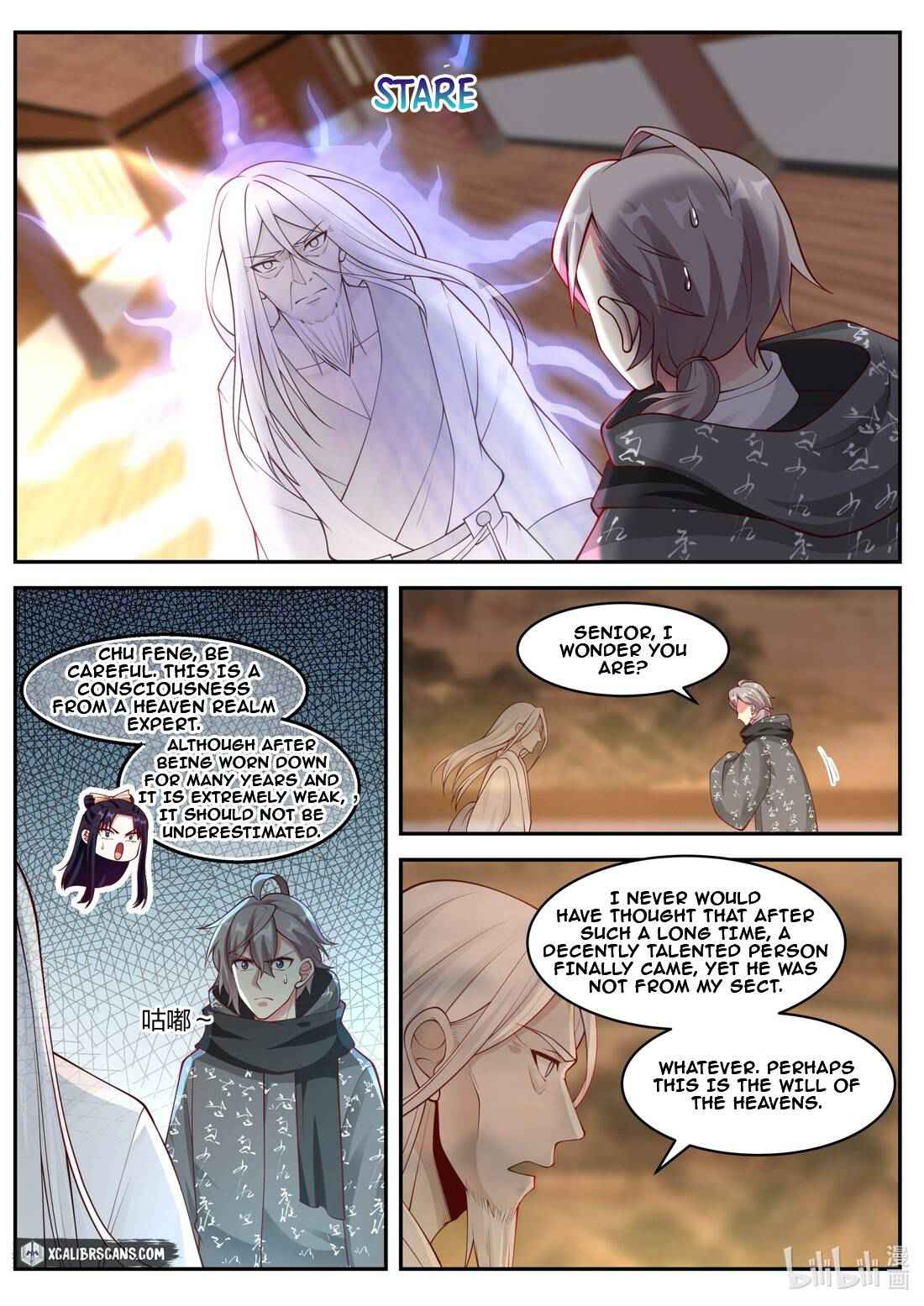 Martial God Asura Chapter 183 - Page 7