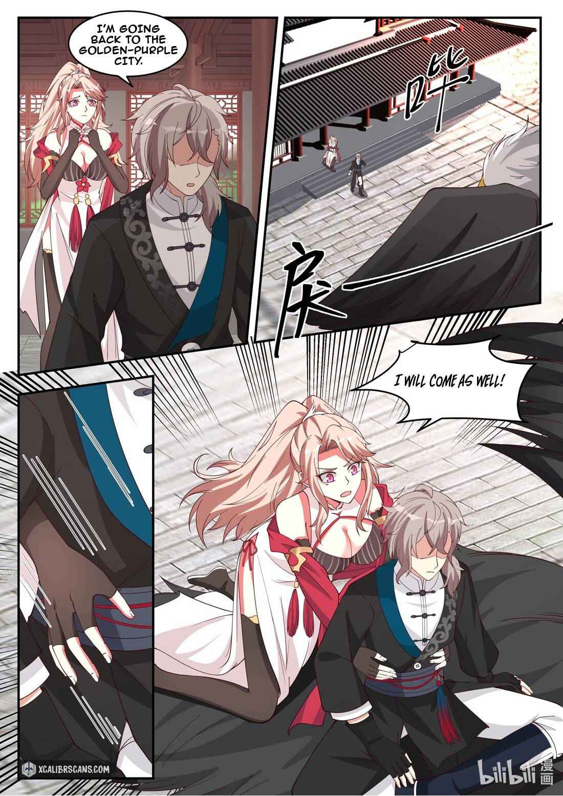 Martial God Asura Chapter 184 - Page 4