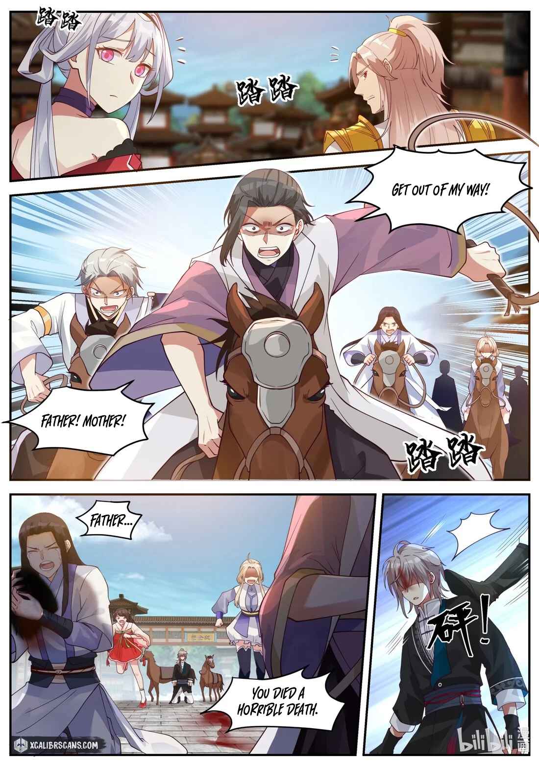Martial God Asura Chapter 185 - Page 4