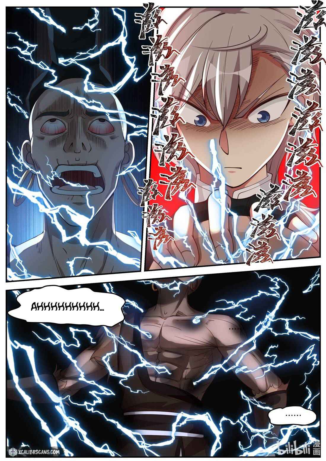 Martial God Asura Chapter 187 - Page 3