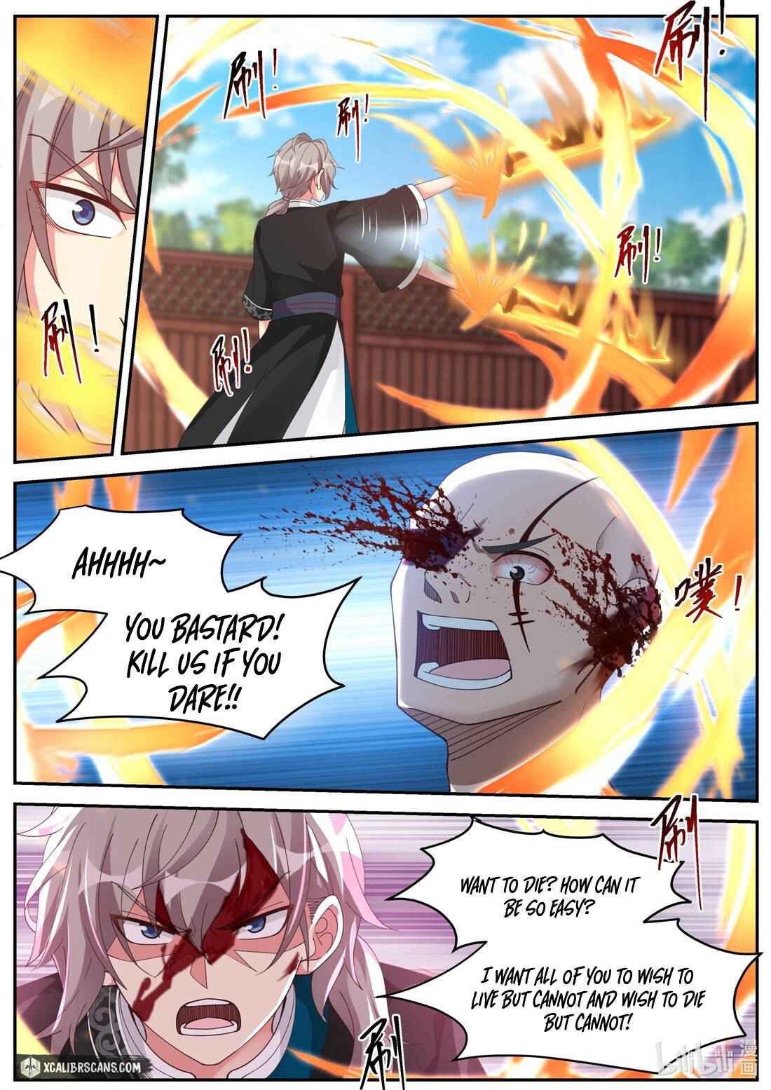 Martial God Asura Chapter 187 - Page 7